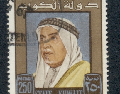 Kuwait-1964-Sheik-Abdullah-250f-FU_1