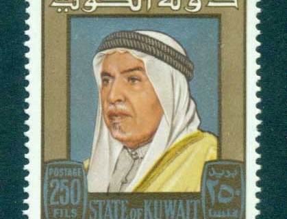 Kuwait-1964-Sheik-Abdullah-250f-MLH-lot73761