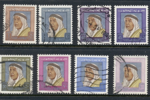 Kuwait-1964-Sheik-Abdullah-Asst-FU