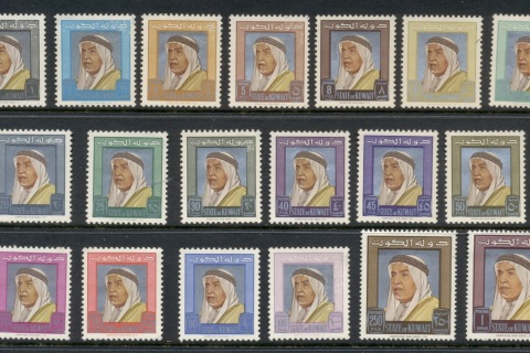 Kuwait-1964-Sheik-Abdullah-gum-faults-MLH