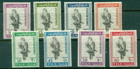 Kuwait-1965-Birds-Saker-Falcon-MUH