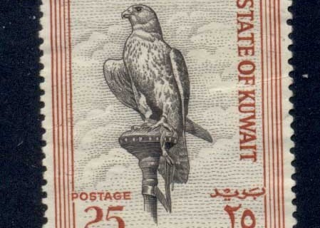 Kuwait-1965-Falcon-25f-FU