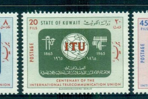 Kuwait-1965-ITU-Centenary-MLH-lot73778
