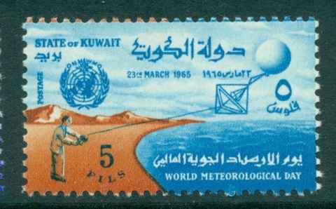 Kuwait-1965-Meterological-day-MUH-Lot29327