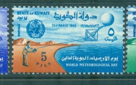 Kuwait-1965-World-meterological-day-MLH-lot73773