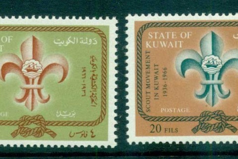 Kuwait-1966-Boy-Scouts-MLH-lot73797