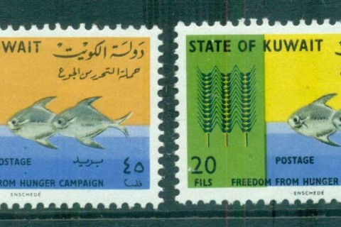 Kuwait-1966-FFH-Freedon-from-Hunger-MLH-lot73783