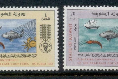 Kuwait-1966-Fisheries-Conference-MLH