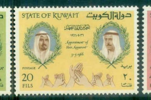 Kuwait-1966-Heir-Apparent-MLH-lot77361
