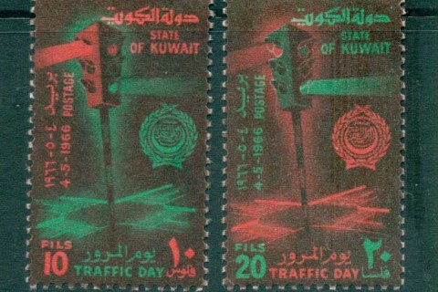 Kuwait-1966-Traffic-day-MLH-lot73789