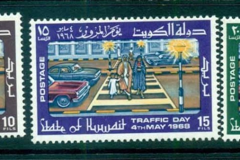 Kuwait-1968-Traffic-day-MLH-lot73809