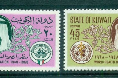 Kuwait-1968-WHO-20th-Anniversary-MLH-lot73808