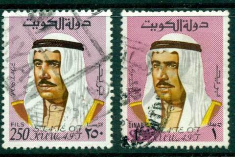Kuwait-1969-250f