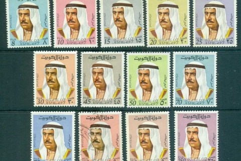Kuwait-1969-74-Sheikh-Sabah-MLH-lot73825