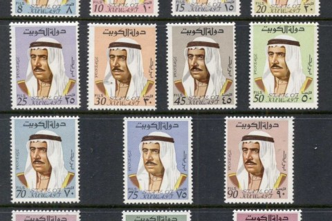 Kuwait-1969-74-Sheikh-Sabah-MUH