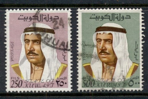 Kuwait-1969-74-Sheikh-Sabah90
