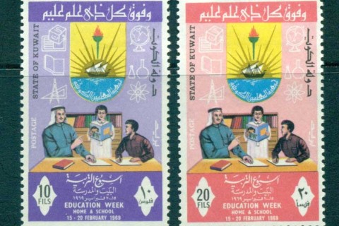 Kuwait-1969-Education-Week-MLH-lot73820