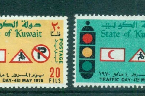 Kuwait-1970-Traffic-day-MLH-lot73838