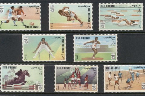 Kuwait-1972-Summer-Olympics-Munich-MUH