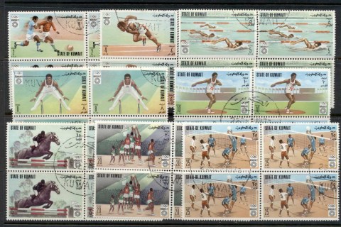 Kuwait-1972-Summer-Olympics-Munich-blk4-CTO