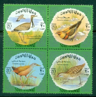 Kuwait-1973-Birds-block-MUH