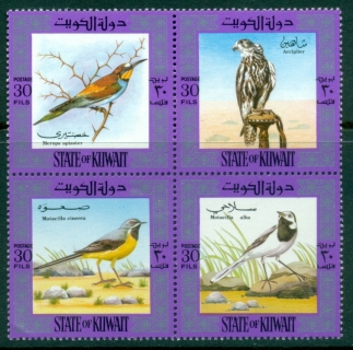 Kuwait-1973-Birds-block-MUH_1