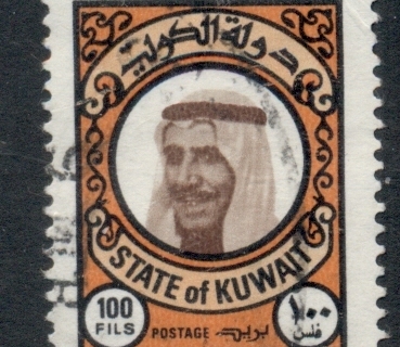 Kuwait-1977-Sheik-Sabah-100f-FU