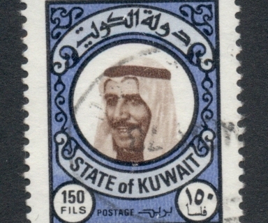 Kuwait-1977-Sheik-Sabah-150f-FU