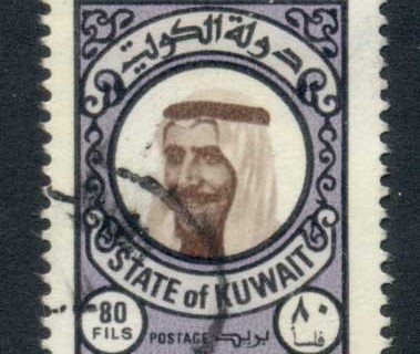 Kuwait-1977-Sheik-Sabah-80f-FU