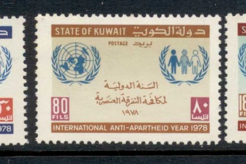 Kuwait-1978-Anti-Apatrheid-Year-180f-surface-mark-MUH