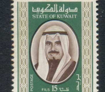 Kuwait-1978-Sheik-Sabah-15f-MUH