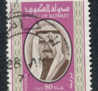 Kuwait-1978-Sheik-Sabah-80f-FU