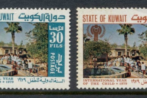 Kuwait-1979-IYC-80f-tones-MUH