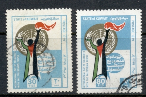 Kuwait-1979-Solidarity-FU
