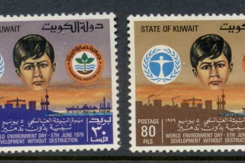 Kuwait-1979-World-Environment-Day-Muh