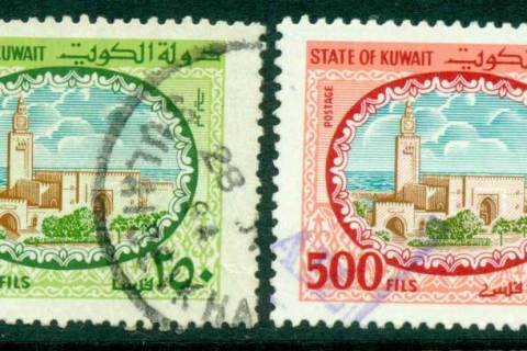 Kuwait-1981-250