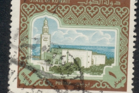 Kuwait-1981-Mosque-1d-FU
