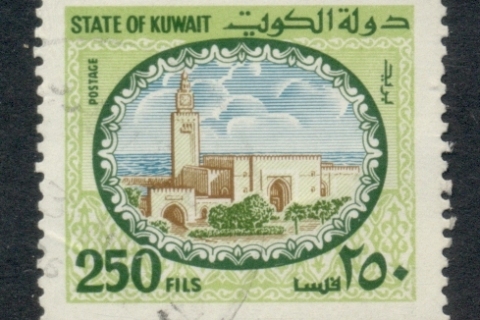 Kuwait-1981-Mosque-250f-FU