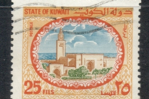 Kuwait-1981-Mosque-25f-FU