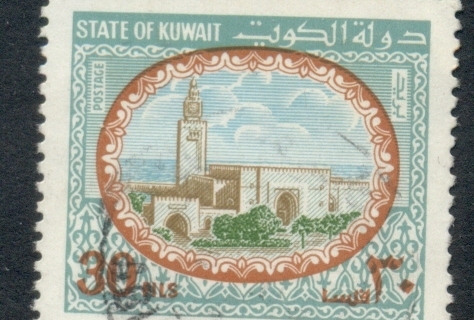 Kuwait-1981-Mosque-30f-FU