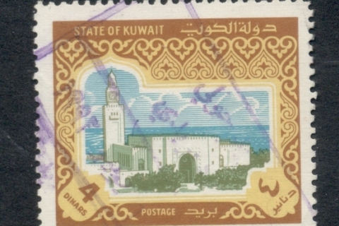 Kuwait-1981-Mosque-4d-FU