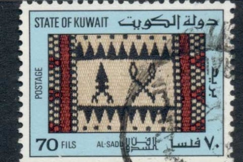 Kuwait-1986-Tapestry-70f-FU