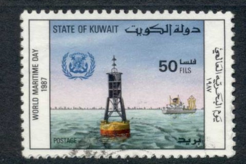Kuwait-1987-World-Maritime-Day-50f-FU