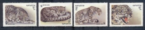 Kyrgystan-1997 WWF Marbled Polecat