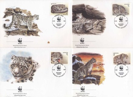 Kyrgystan-1997 WWF Marbled Polecat FDC