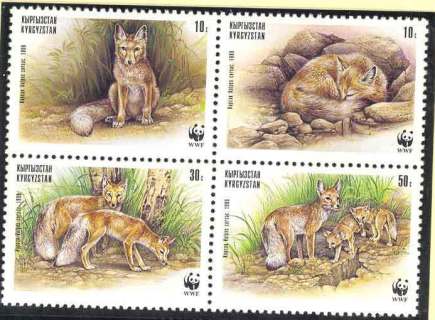 Kyrgystan-1999 WWF Cossack Fox