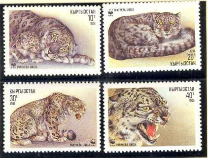 Kyrgyzstan 1994 WWF Snow Leopard