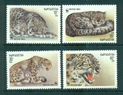 Kyrgystan-1994 WWF Snow Leopard