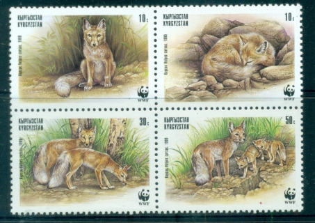 Kyrgystan-1999 WWF Corsac Fox