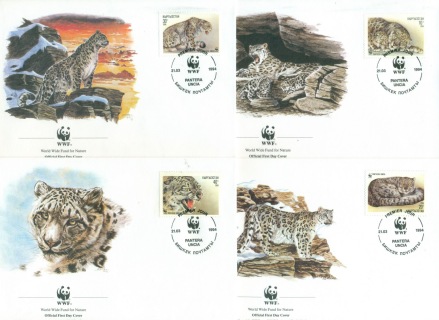 Kyrgyzstan 1994 WWF Snow Leopard